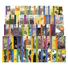 비룡소 클래식 1~58권 세트