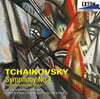 Alexander Lazarev 차이코프스키: 교향곡 4번 (Tchaikovsky: Symphony No. 4)