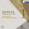 Jonathan Nott 말러: 교향곡 1번 "거인" (Mahler: Symphony No.1)