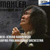 Ken-Ichiro Kobayashi 말러: 교향곡 9번 (Mahler: Symphony No.9)