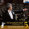 Ken-Ichiro Kobayashi 차이코프스키: 교향곡 5번 (Tchaikovsky: Symphony No. 5)