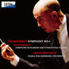 Hisayoshi Inoue 차이코프스키: 교향곡 4번 / 쇼스타코비치: 러시아와 키르기즈 주제에 의한 서곡 (Tchaikovsky: Symphony No.4 / Shostakovich: Overture On Russian and Kirghiz Folk Themes)