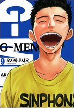 상품명