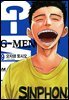 [대여] G멘 09권