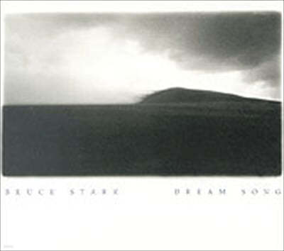 Bruce Stark (브루스 스타크)- Dream Song