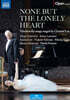 Christof Loy 차이코프스키: '그리움을 아는 자만이 나의 괴로움 알리' (Tchaikovsky: None But the Lonely Heart)