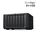 시놀로지 나스 DS1621+ 6Bay NAS