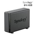 시놀로지 나스 DS124 1Bay NAS