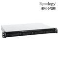 시놀로지 나스 RS422+ 4Bay NAS