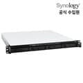 시놀로지 나스 RS822+ 4Bay NAS