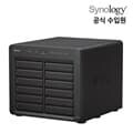 시놀로지 나스 DS2422+ 12Bay NAS