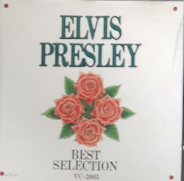[일본반][CD] Elvis Presley - Best Selection