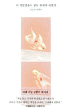 이 지랄맞음이 쌓여 축제가 되겠지