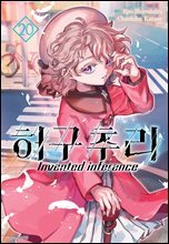 상품명