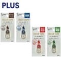 플러스 화이퍼 쁘띠 크림색 수정테이프 wh-812y wh-814y wh-815y wh-816y