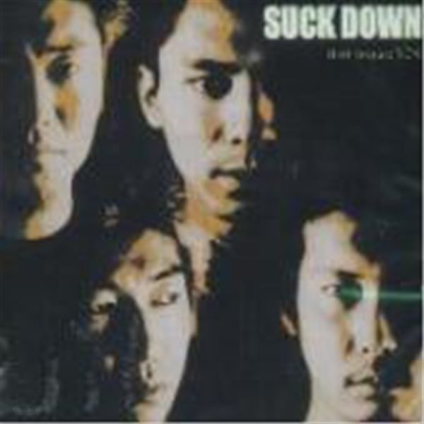 [미개봉] Suck Down / First Impact Y2k