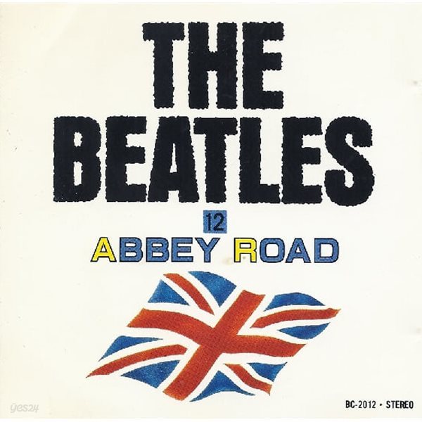 [일본반][CD] Beatles - Abbey Road