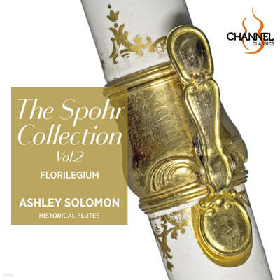 Ashley Solomon 슈포어 컬렉션 2집 - 비발디, 르클레르, CPE 바흐, 크반츠 플루트 협주곡 (The Spohr Collection, Vol. 2)