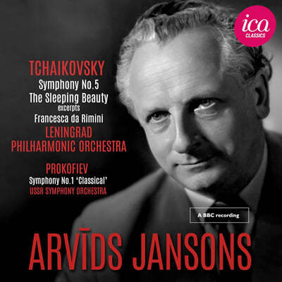Arvids Jansons 차이코프스키: 교향곡 5번 / 프로코피예프: 교향곡 1번 '고전' 외 (Tchaikovsky: Symphony No. 5, The Sleeping Beauty Op. 66 & Francesca da Rimini - Prokofiev: Symphony No. 1)