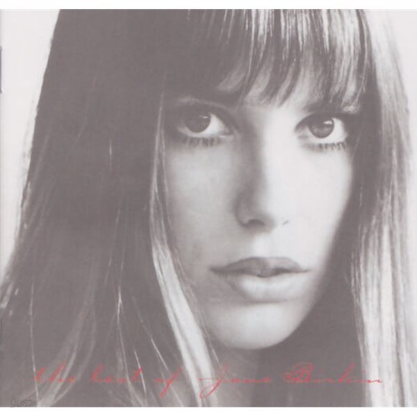 Jane Birkin - The Best Of Jane Birkin [일본반]