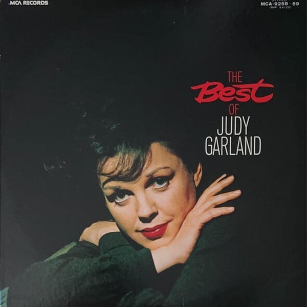 [일본반][LP] Judy Garland - The Best Of Judy Garland [Gatefold] [2LP]