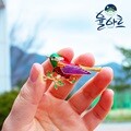 전통 민화 브로치 19종