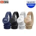삼성공식파트너 JBL LIVE670NC 노이즈캔슬링 블루투스 헤드셋
