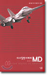MD