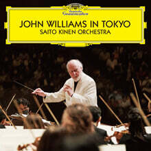 John Williams 존 윌리엄스 일본 실황 녹음 (In Tokyo)