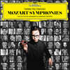 Tarmo Peltokoski 모차르트: 교향곡 35, 36, 40번 - 타르모 펠토코스키 (Mozart: Symphony K.385 `Haffner`, K.425 `Linz` K.550)