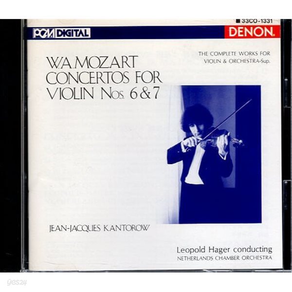 [수입] Mozart Violin Concertos No.6 &amp; 7 - Kantorow / Hager / DENON