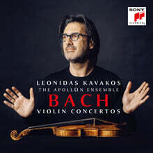 Leonidas Kavakos 바흐: 바이올린 협주곡 (Bach: Violin Concertos)