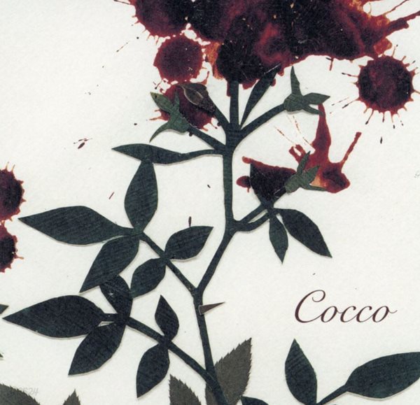 코코 - Cocco - Sangrose [일본발매]
