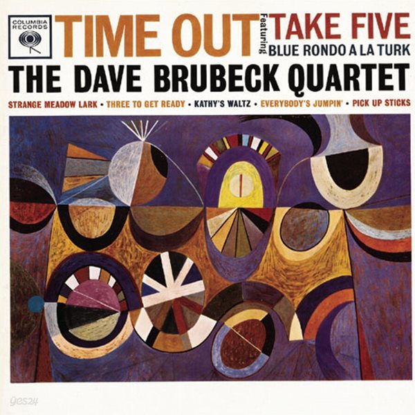 데이브 브루벡 (Dave Brubeck) - Time Out