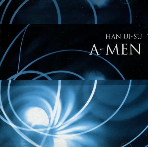 한의수 - A-Men