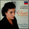 체칠리아 바르톨리 - 사랑의 노래 (Cecilia Bartoli - Chant D'amour) (SHM-CD)(일본반) - Cecilia Bartoli