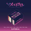 특전소녀전선 리더즈 (GIRLS FRONTIER LEADERS) - 싱글앨범 : New Stage [Platform ver.][8종 SET]