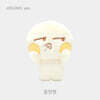 [NCT DREAM 'DREAM(  )SCAPE'] MAGNET DOLL KEY RING SET [지성 ver.]