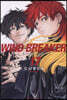 WIND BREAKER  17