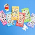 [예스24배송] 짱구는못말려 럭키스티커
