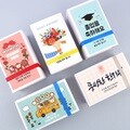 [주문제작]구디백 양말 2P