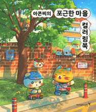 상품명
