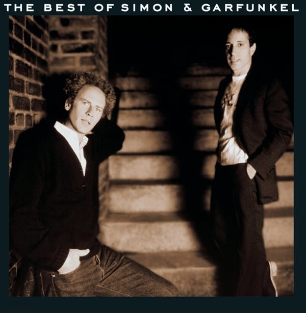 사이먼 앤 가펑클 (Simon &amp; Garfunkel) - The Best Of Simon &amp; Garfunkel