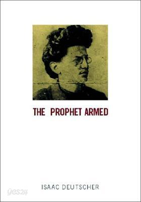 The Prophet Armed