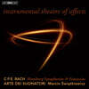 Arte Dei Suonatori 칼 필립 엠마누엘 바흐: 함부르크 교향곡 1번~6번, 환상곡 (C.P.E. Bach: Hamburg Symphonies, Fantasias - Instrumental Theatre Of Affects)