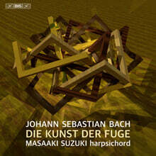 Masaaki Suzuki 바흐: 푸가의 기법 (J.S. Bach: The Art Of Fugue BWV1080)