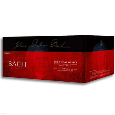 Masaaki Suzuki / Bach Collegium Japan 바흐: 성악 작품 전곡 모음집 (Bach: The Vocal Works)