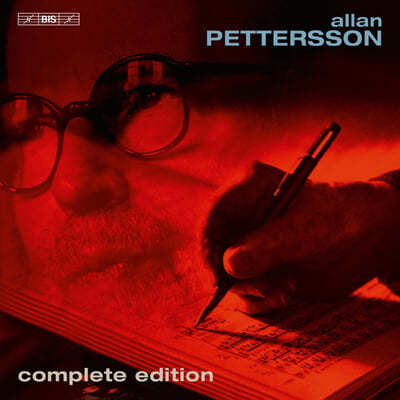 알란 페테르손 작품 전곡집 (Allan Pettersson: Complete Edition)