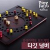 [여름방학 프로모션] 플레이팩토 수학보드게임 타겟넘버