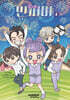 민쩌미 4